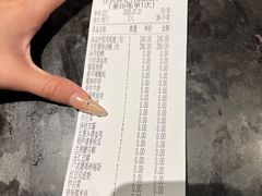 -庄氏祥记家常食府(国瑞建材家居博览中心店)