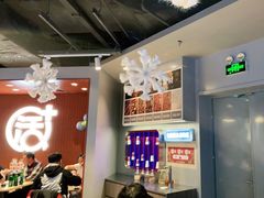 -鱼酷活鱼烤鱼(沈阳大悦城店)