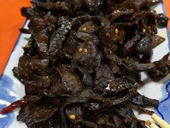 干煸肺子-晓军麻辣面馆