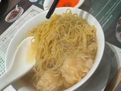 -麦奀云吞面世家(中环店)