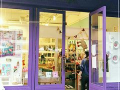 -恋物百货商店(华侨城店)