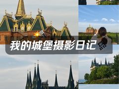 -文成城堡