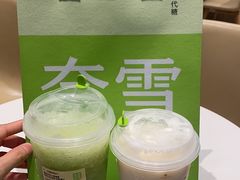 -奈雪的茶(漫广场店)