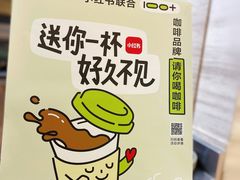 -上海尚嘉中心