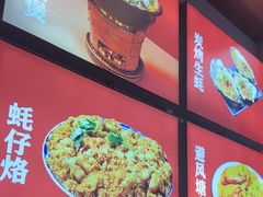 -洪大厨鸡煲(福田店)