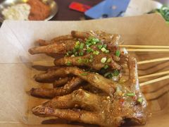 -林二哥宜烤官·宜宾小烧烤