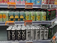 -Olé精品超市(北京合生汇店)