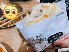 -小豆海棠(人民南路店)