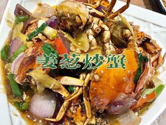 -桥东喜碧海鲜街(水东街店)