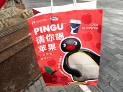 -瑞幸咖啡(万恒大厦店)