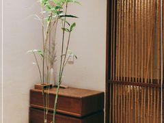 -竹里馆 ·茶食(奥体店)
