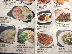 菜单-泰华海鲜中餐厅(普吉镇店)