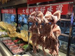 -大张烙馍村(泉山店)