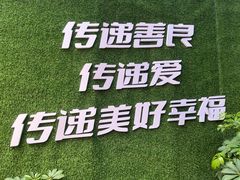 -福晶园益生菌蛋糕面包(紫荆山店)