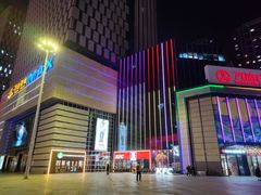 -肯德基(津滨店)