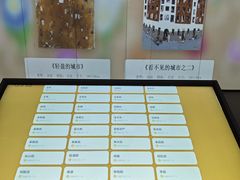 -徐汇艺术馆