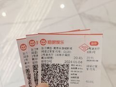 -横店影城(南京水游城店)