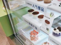 -顶东面包花园·生日蛋糕(太平店)