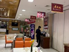 -大鸭梨烤鸭(房山店)