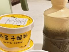-径山十八道·风味民间菜(华夏之心店)