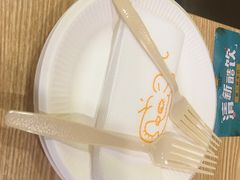 -尊宝比萨(厦大店)