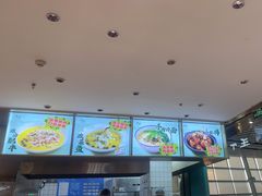 -鹿港小镇(天津机场店)