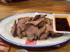 -新兴园饺子馆(北京百子湾店)