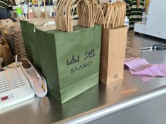 -SAANCI山池咖啡(海上世界文化艺术中心店)