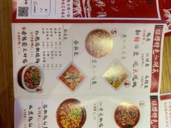 菜单-兔槽江湖菜·重庆璧山兔(水围店)
