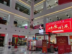 -京粮广场