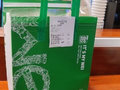 -魏斯理汉堡(西安沣东吾悦店)