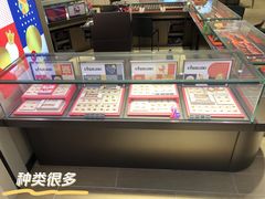 -鹏欣水游城
