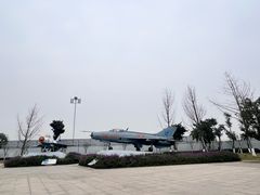-成飞公园