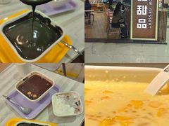 -凯德MALL(望京店)