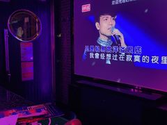 -好乐迪量贩KTV(春熙路香槟广场店)