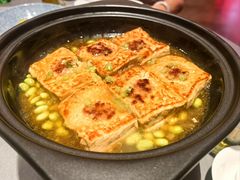 -阿庄新豫菜(航海东路店)