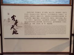 -杜甫江阁