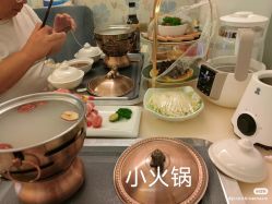 -月来悦好国际月子会所