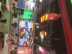 -蛙一刀·麻椒鱼火锅(金仙桥店)