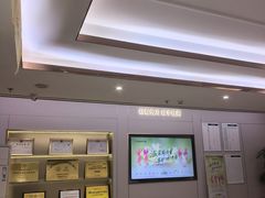 -通透堂中医·精准推拿(旗舰店)