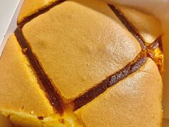 -满满元气和田大枣糕·蛋糕(朝阳大悦城店)