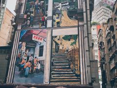 景观位-万县面馆(高笋塘店)