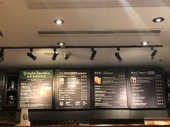 -星巴克(广州淘金路店)