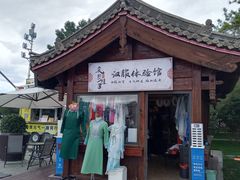 -大召释迦八塔