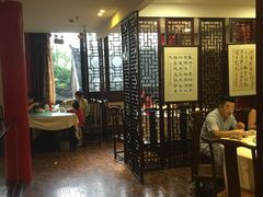 -留芳·文旅古月楼(老街店)