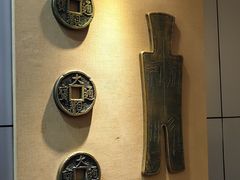 -沈阳金融博物馆