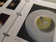-稍可轩博物馆餐厅