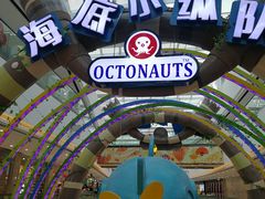 -万达茂商场(南京仙林店)