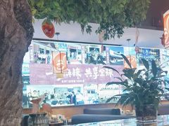 -重庆刘一手火锅(固镇店)