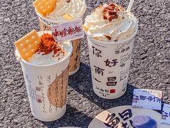 -KUNCHA鲲茶·江西制茶(铜锣湾店)
